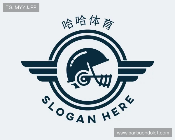 知道哈哈体育官方入口app