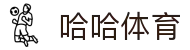 哈哈体育官方入口app·(中国)网页版